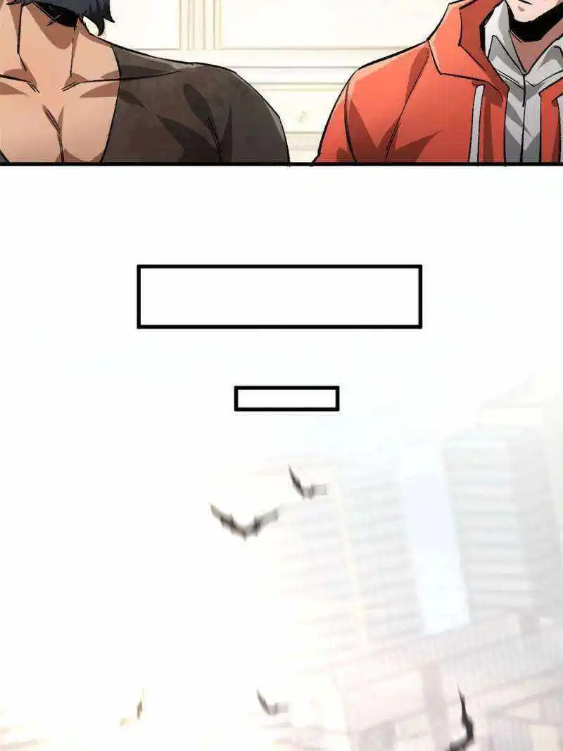 Lun Pan Shi Jie Chapter 199