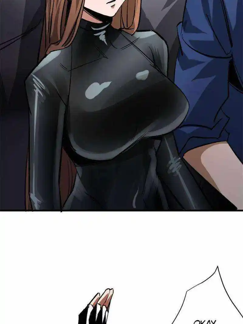 Lun Pan Shi Jie Chapter 199