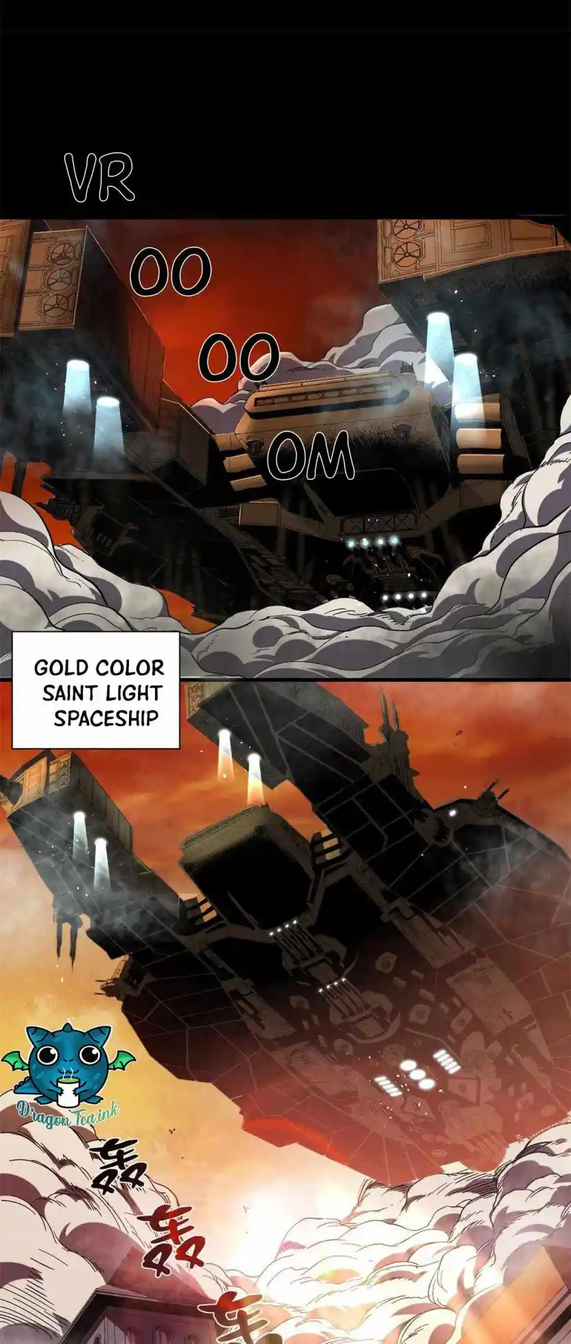 Lun Pan Shi Jie Chapter 2