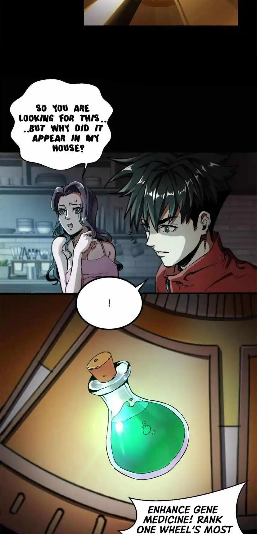 Lun Pan Shi Jie Chapter 2