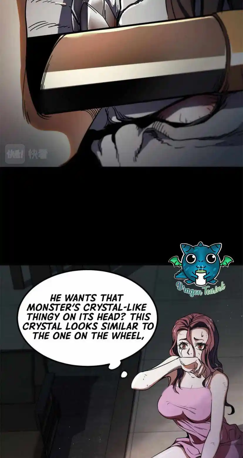 Lun Pan Shi Jie Chapter 2