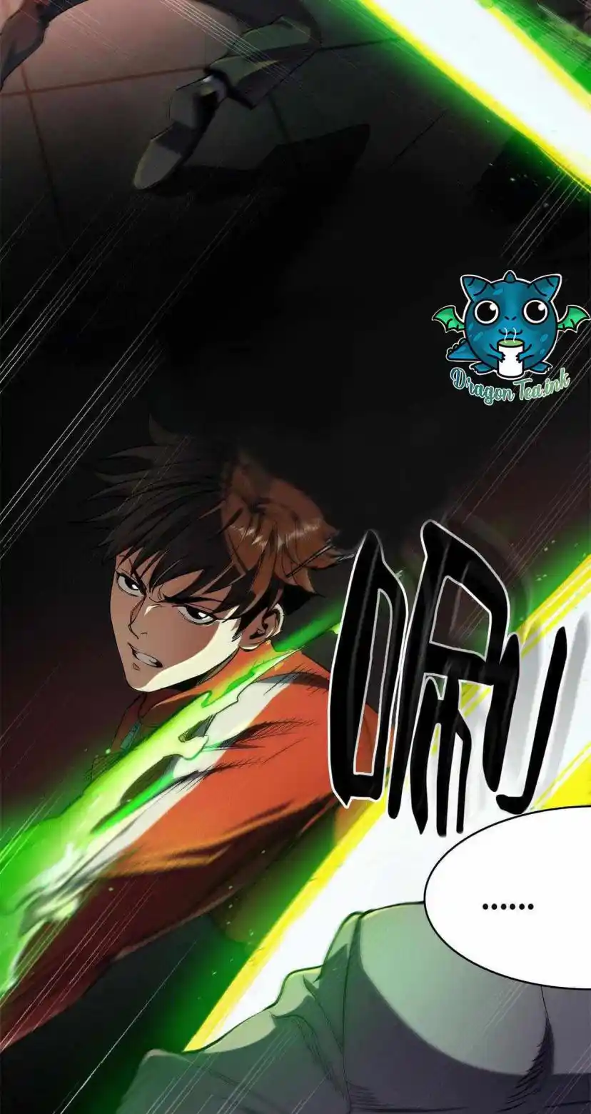 Lun Pan Shi Jie Chapter 2