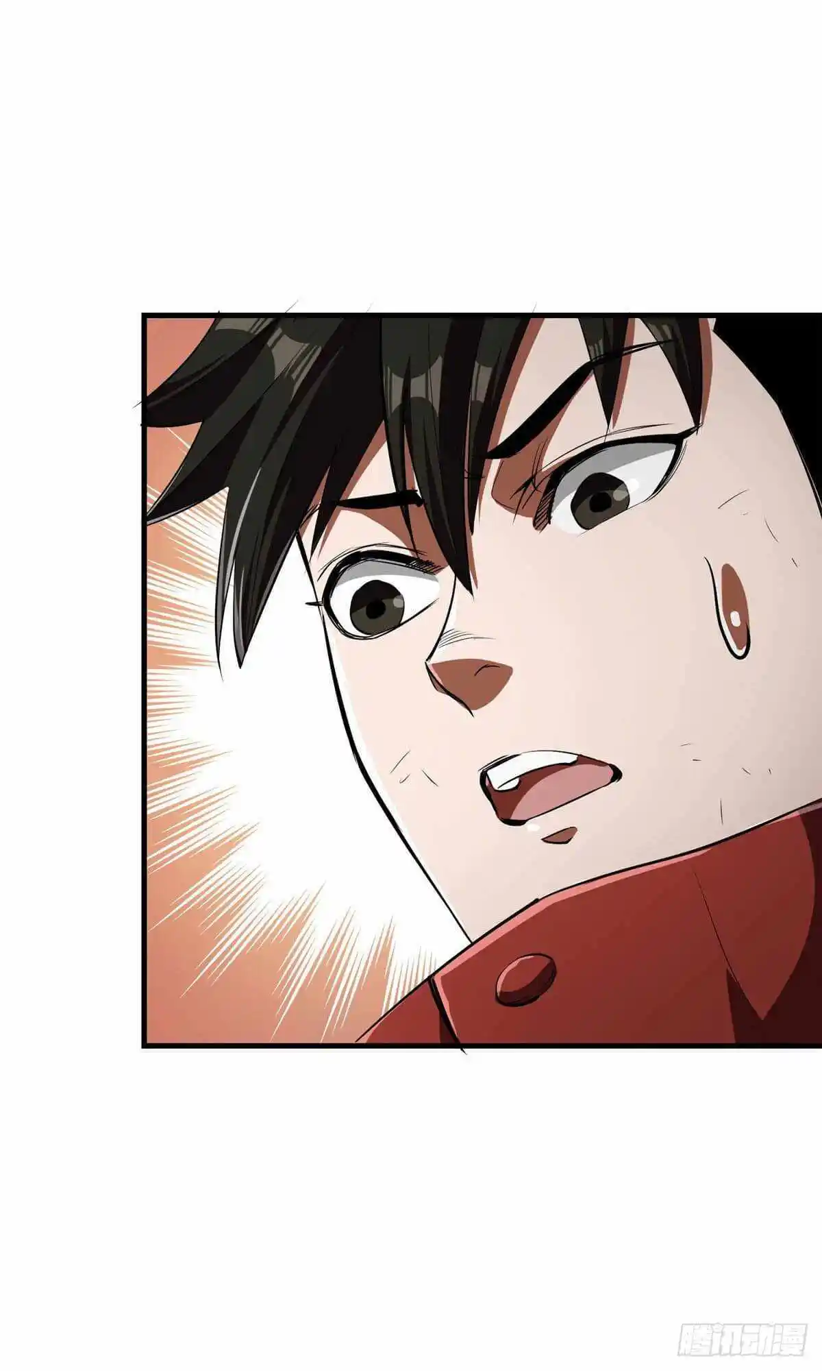 Lun Pan Shi Jie Chapter 20