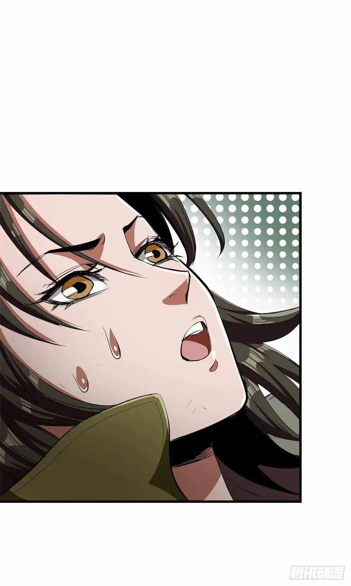 Lun Pan Shi Jie Chapter 20