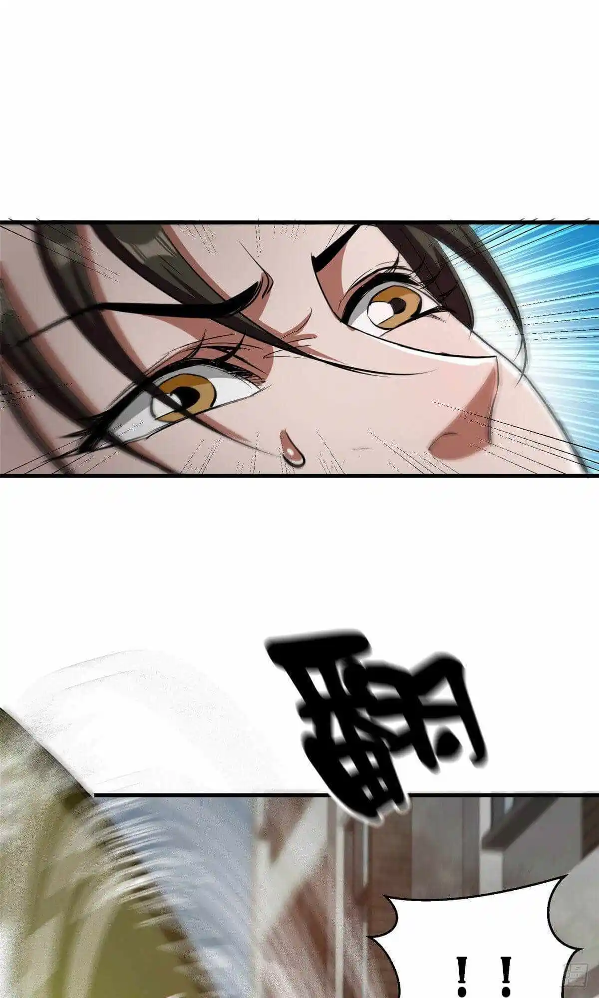 Lun Pan Shi Jie Chapter 20