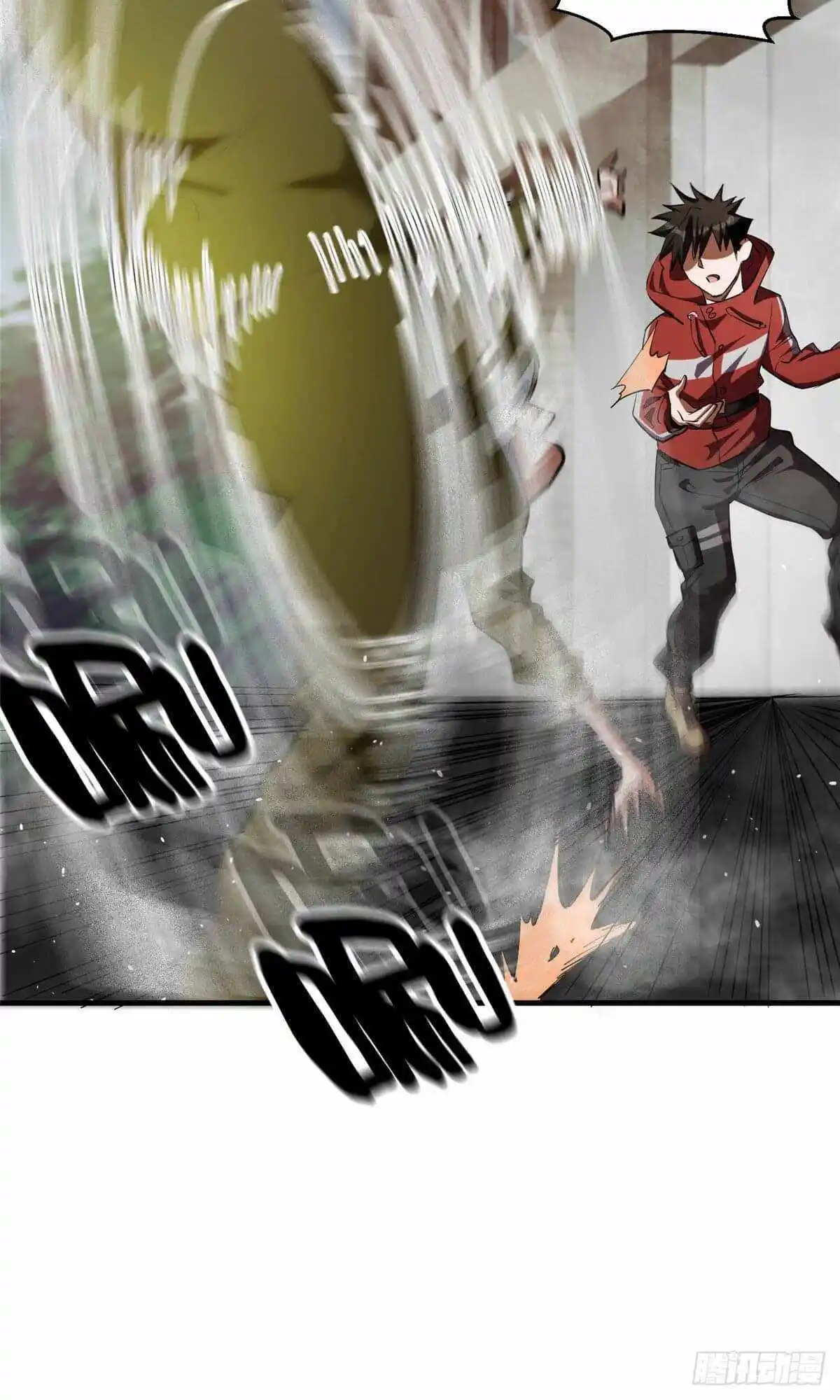 Lun Pan Shi Jie Chapter 20