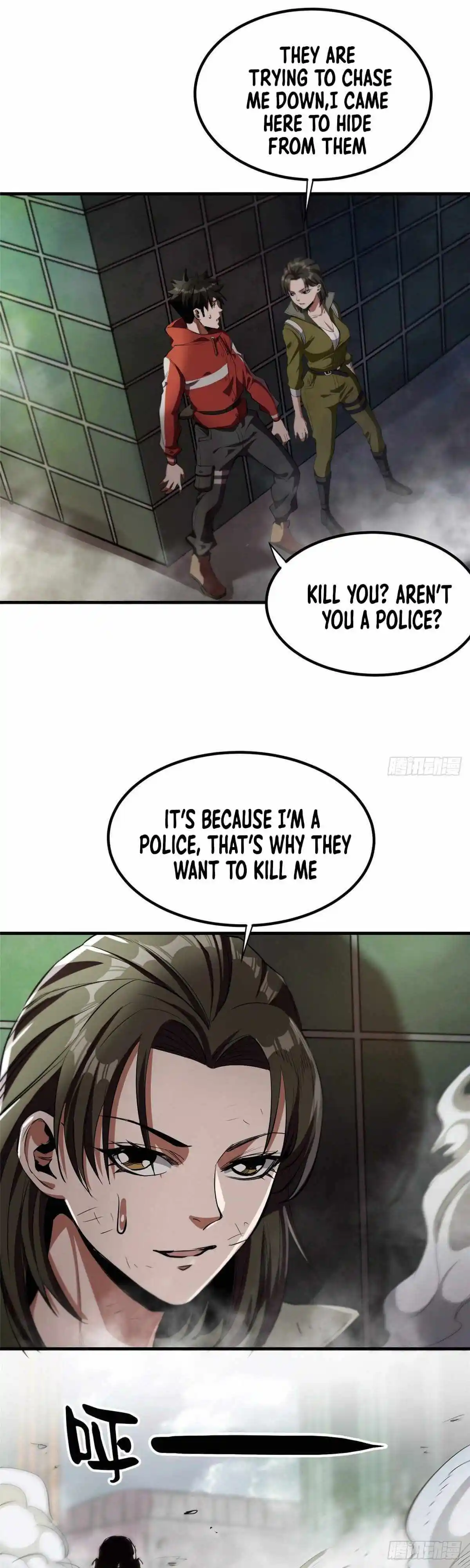 Lun Pan Shi Jie Chapter 20