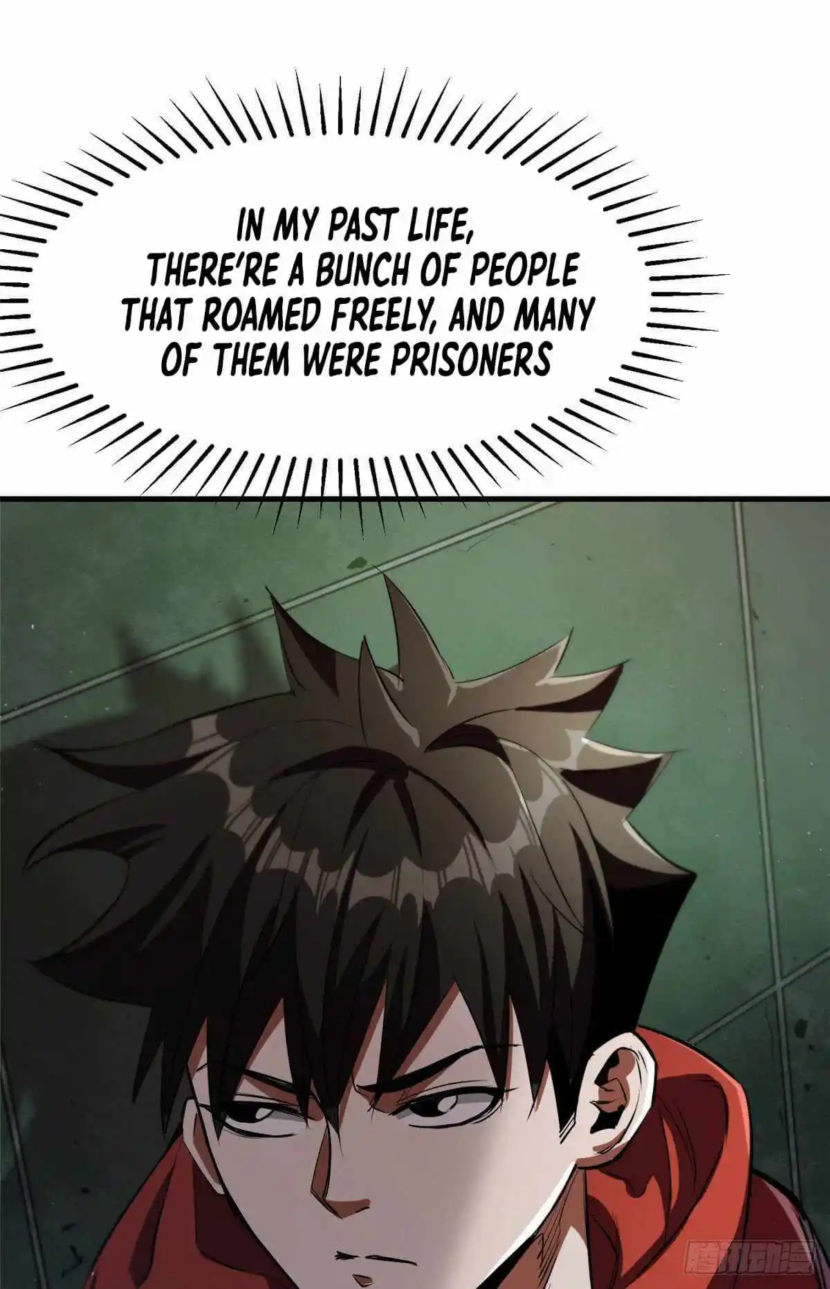 Lun Pan Shi Jie Chapter 20