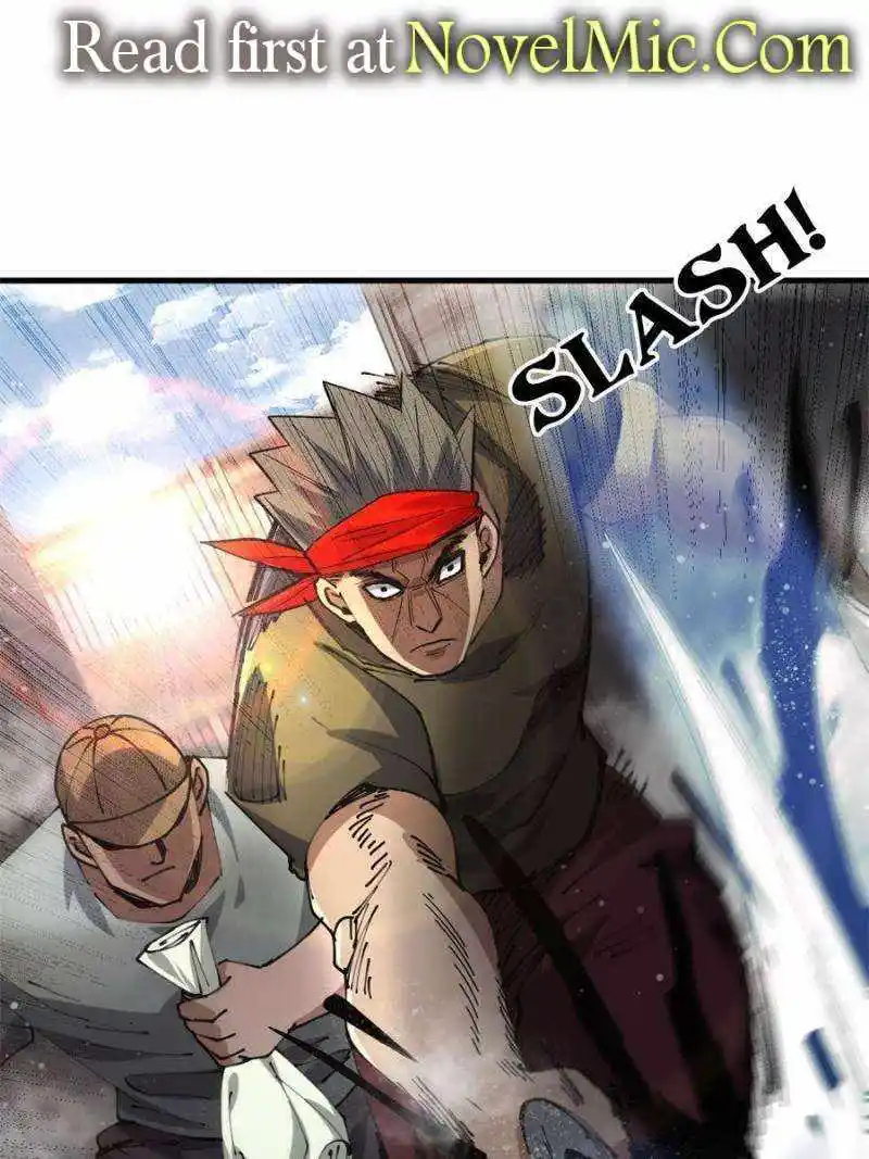 Lun Pan Shi Jie Chapter 200