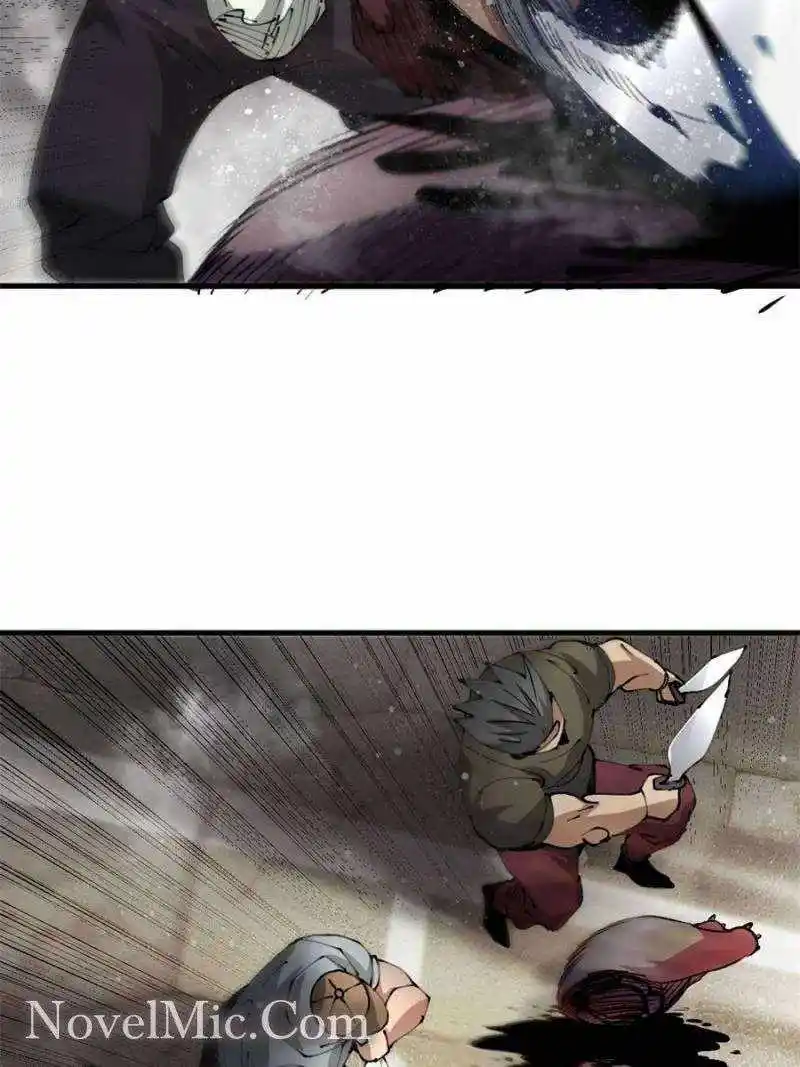 Lun Pan Shi Jie Chapter 200