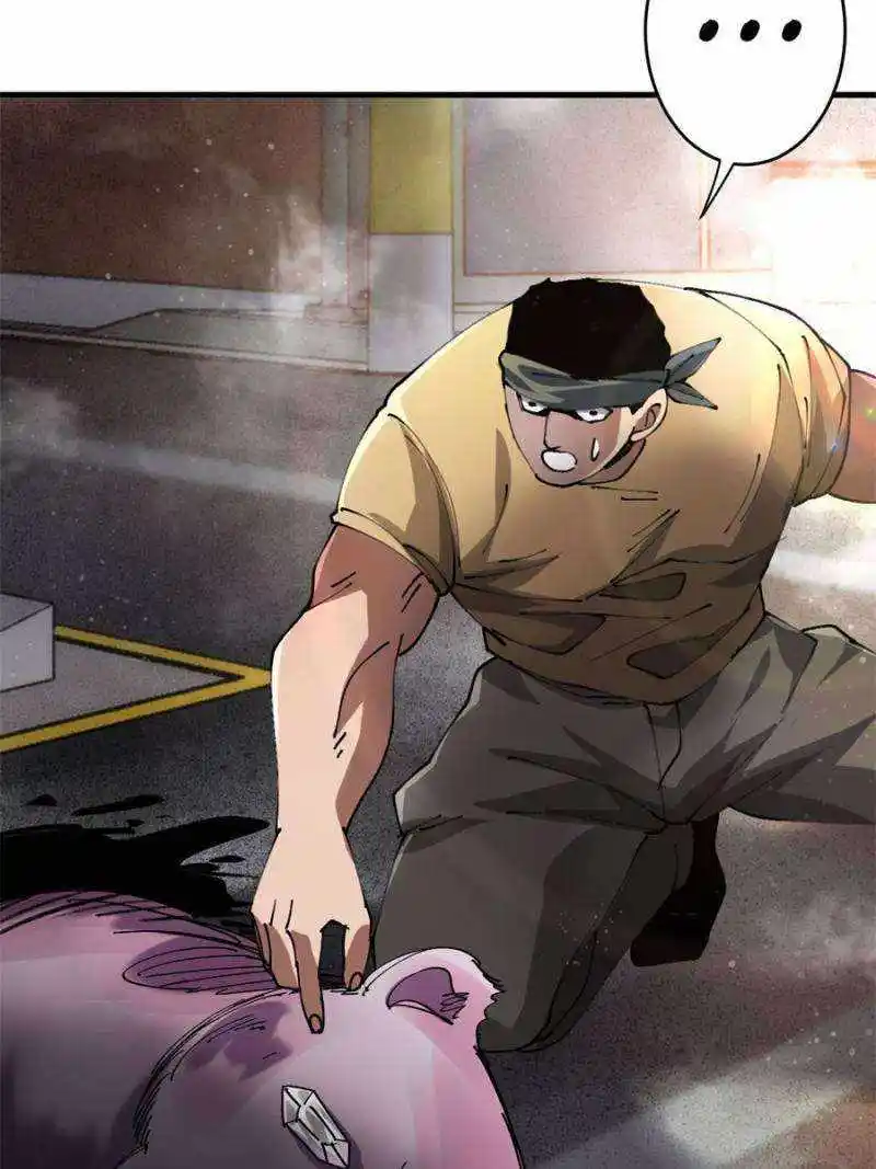 Lun Pan Shi Jie Chapter 200