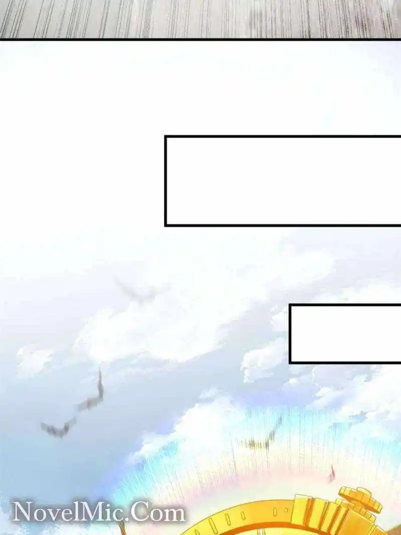 Lun Pan Shi Jie Chapter 200