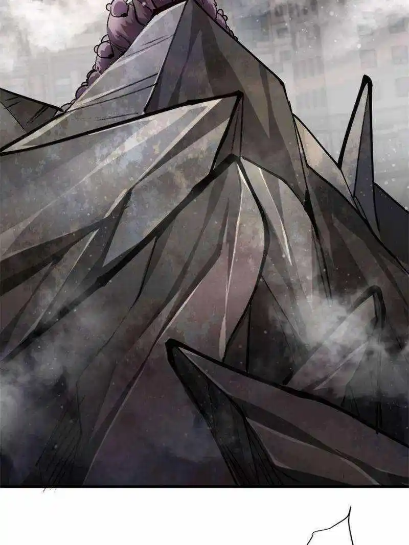 Lun Pan Shi Jie Chapter 200