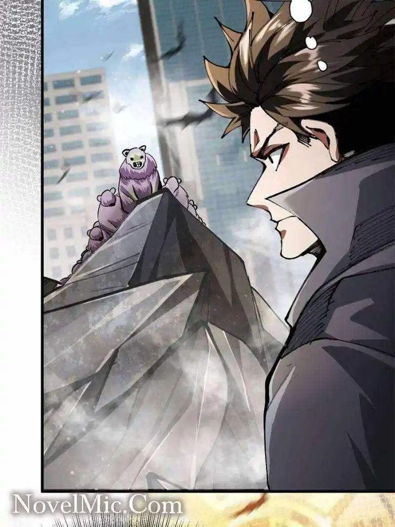 Lun Pan Shi Jie Chapter 200