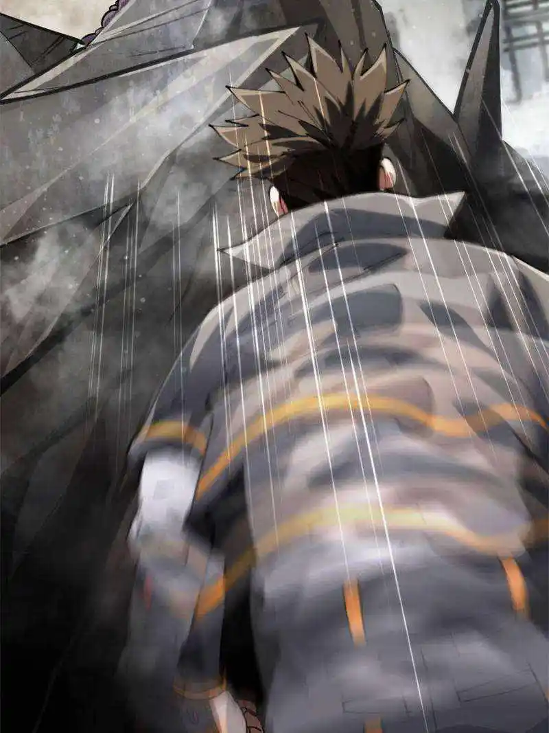 Lun Pan Shi Jie Chapter 200