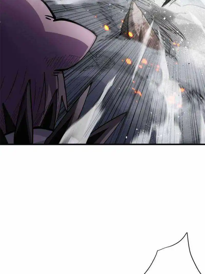 Lun Pan Shi Jie Chapter 200