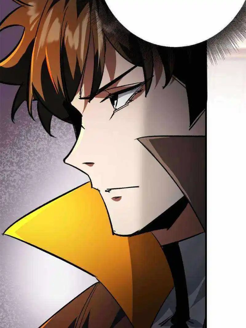 Lun Pan Shi Jie Chapter 200