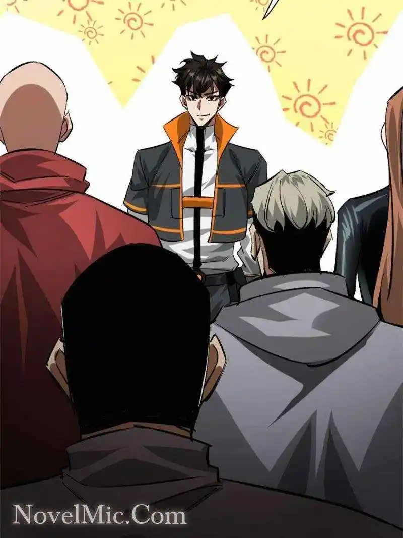 Lun Pan Shi Jie Chapter 200