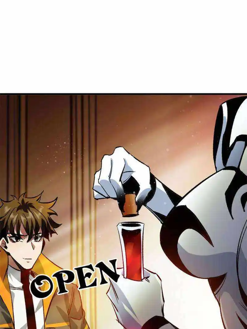 Lun Pan Shi Jie Chapter 200