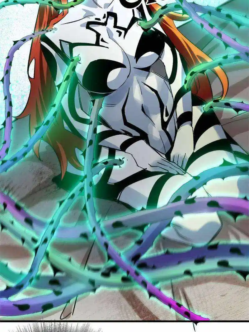 Lun Pan Shi Jie Chapter 201