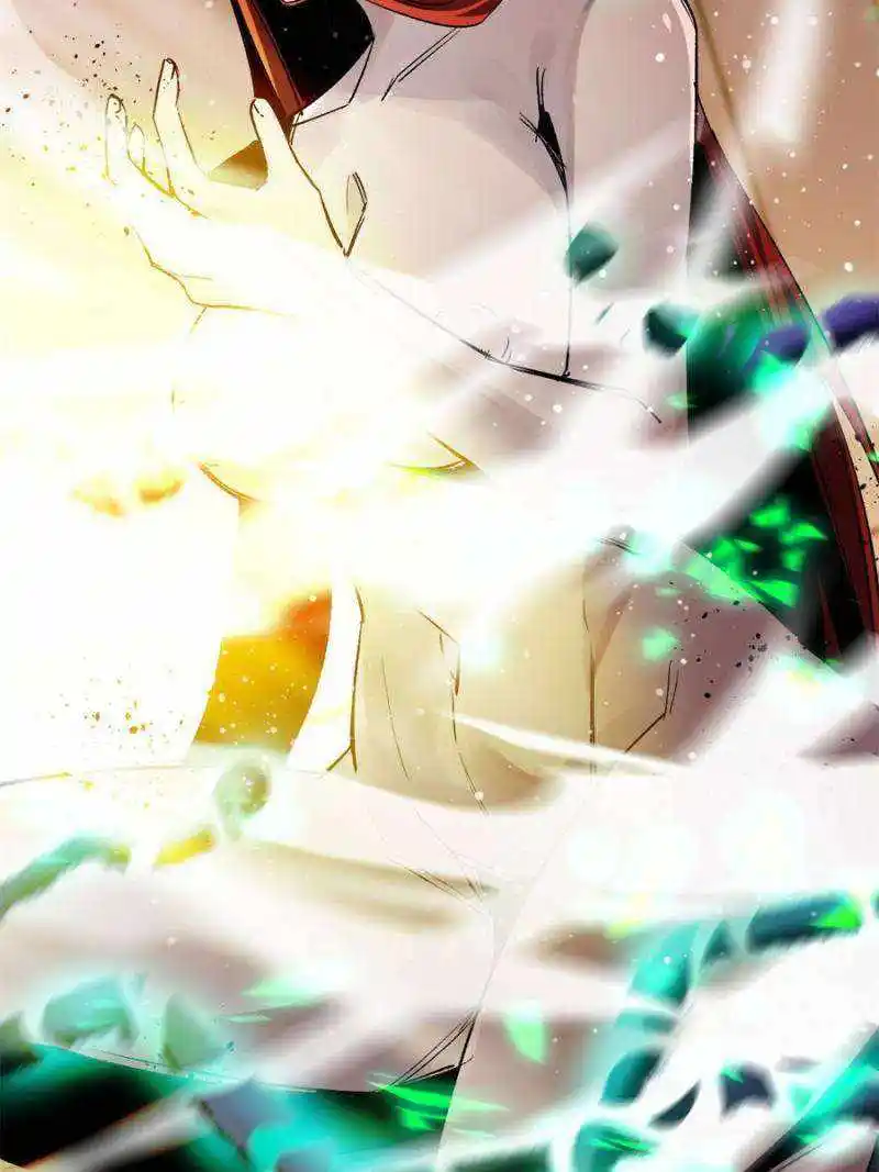 Lun Pan Shi Jie Chapter 201