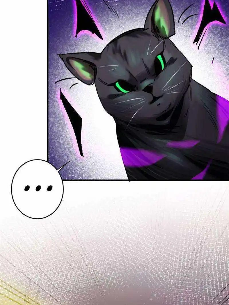 Lun Pan Shi Jie Chapter 201