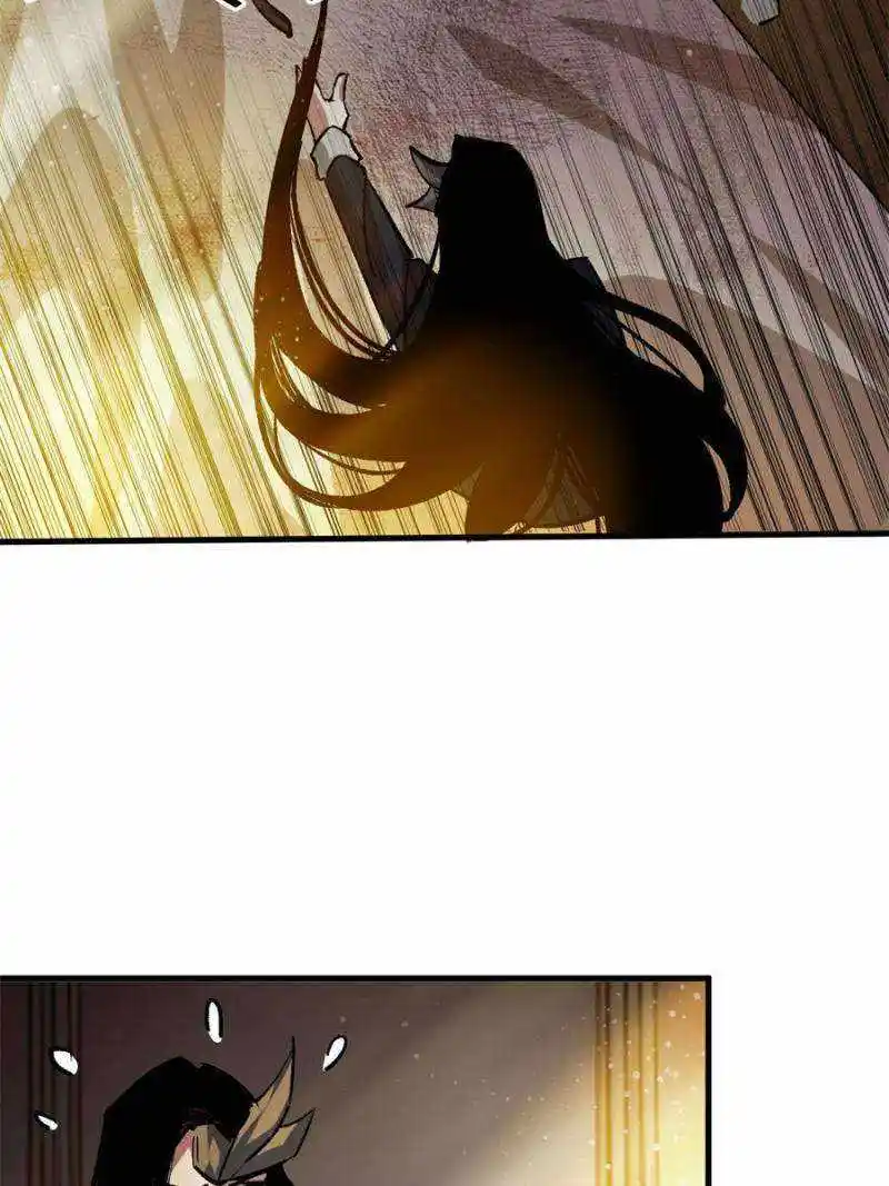 Lun Pan Shi Jie Chapter 201