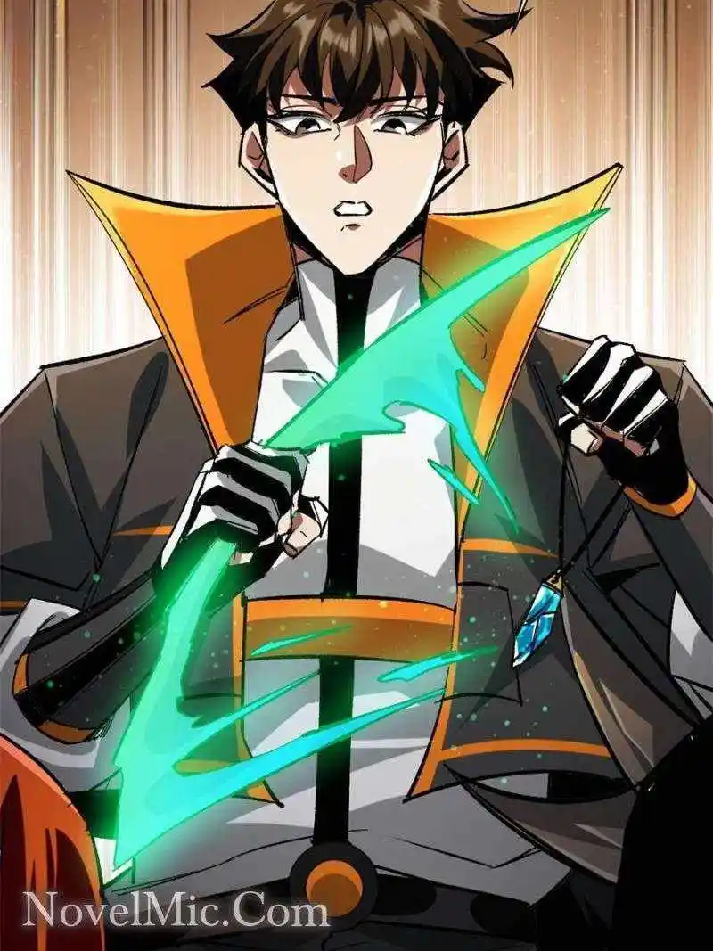 Lun Pan Shi Jie Chapter 201