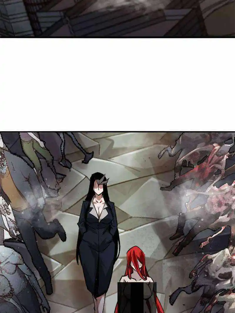 Lun Pan Shi Jie Chapter 201