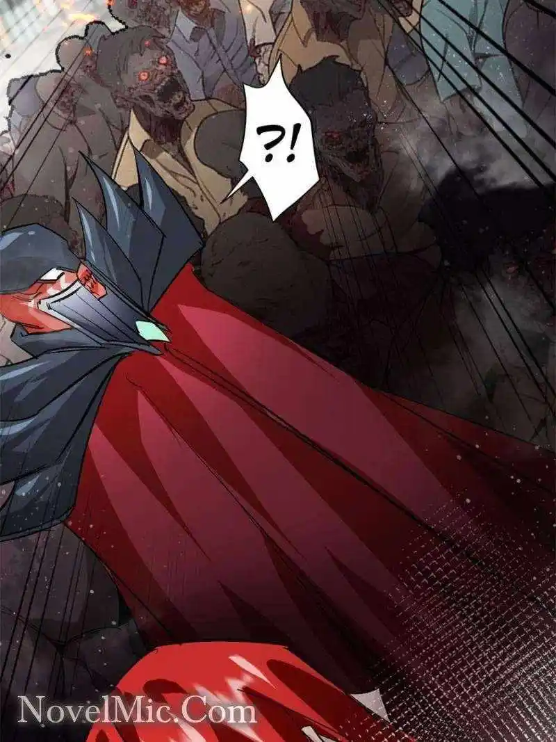 Lun Pan Shi Jie Chapter 201