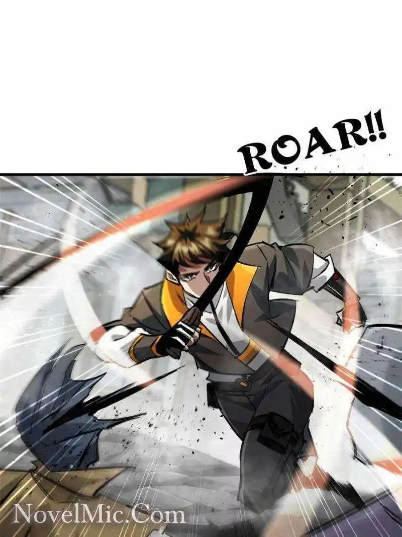 Lun Pan Shi Jie Chapter 201