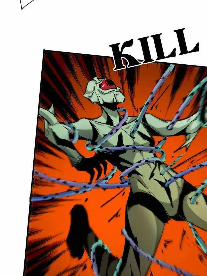 Lun Pan Shi Jie Chapter 201