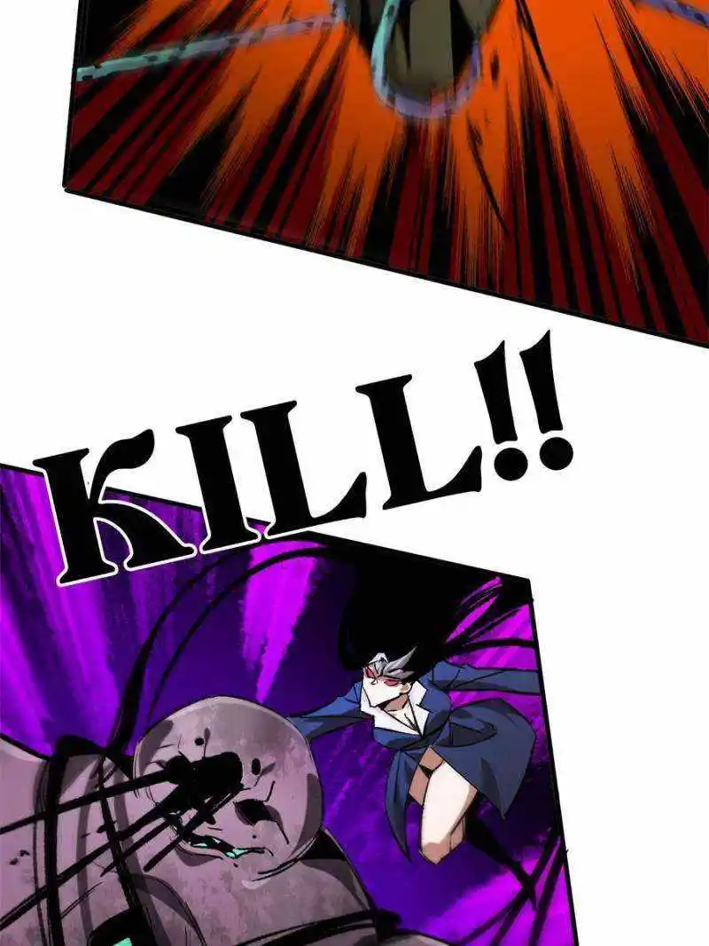 Lun Pan Shi Jie Chapter 201