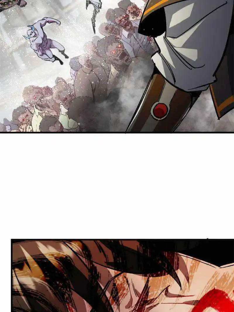 Lun Pan Shi Jie Chapter 201