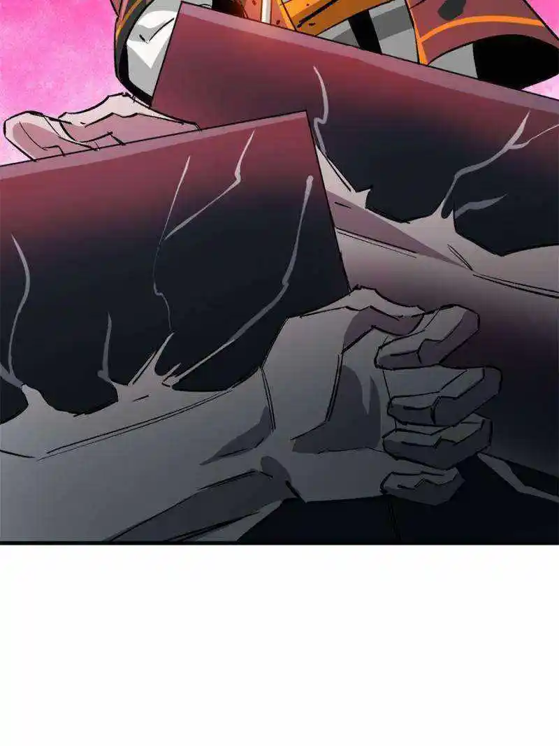 Lun Pan Shi Jie Chapter 201