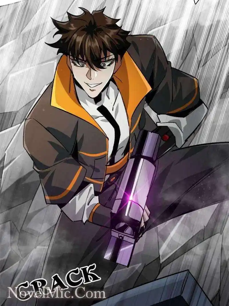 Lun Pan Shi Jie Chapter 201