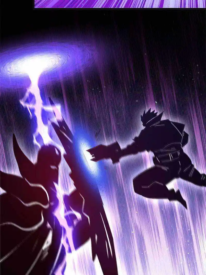 Lun Pan Shi Jie Chapter 202