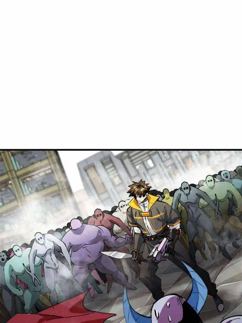 Lun Pan Shi Jie Chapter 202