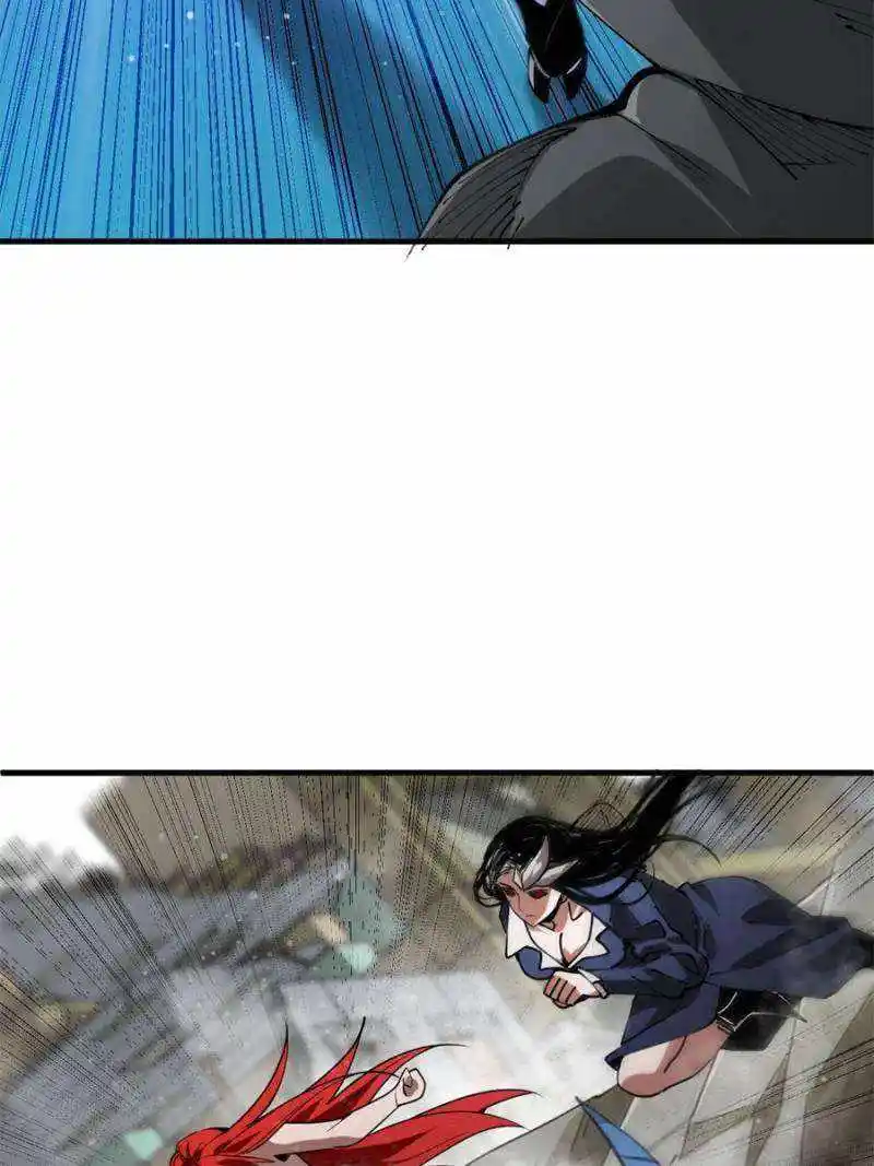 Lun Pan Shi Jie Chapter 202