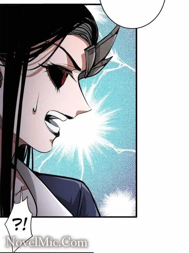 Lun Pan Shi Jie Chapter 202