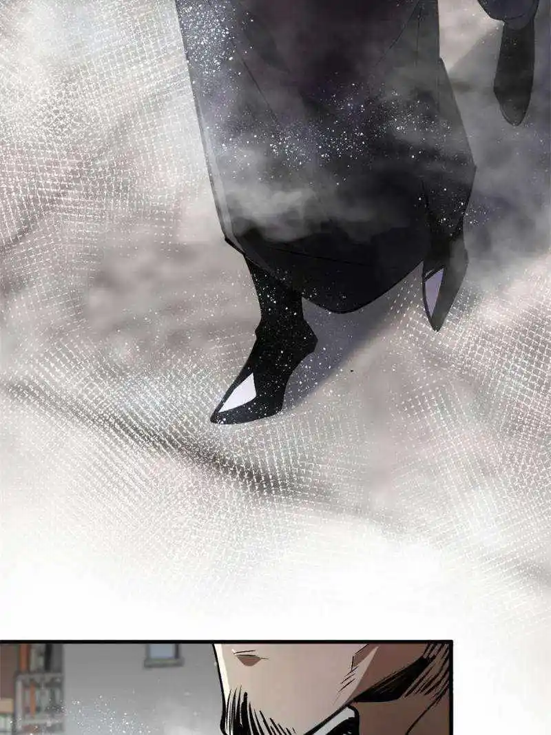 Lun Pan Shi Jie Chapter 202