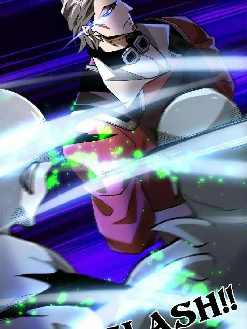 Lun Pan Shi Jie Chapter 202