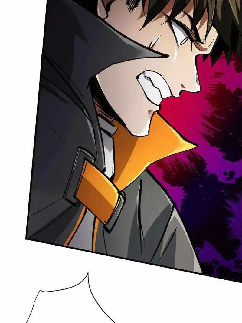 Lun Pan Shi Jie Chapter 202