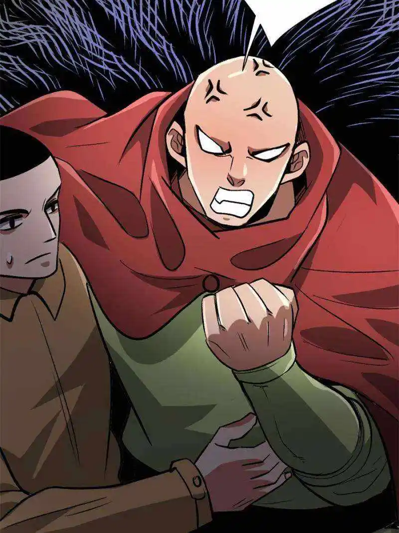 Lun Pan Shi Jie Chapter 202