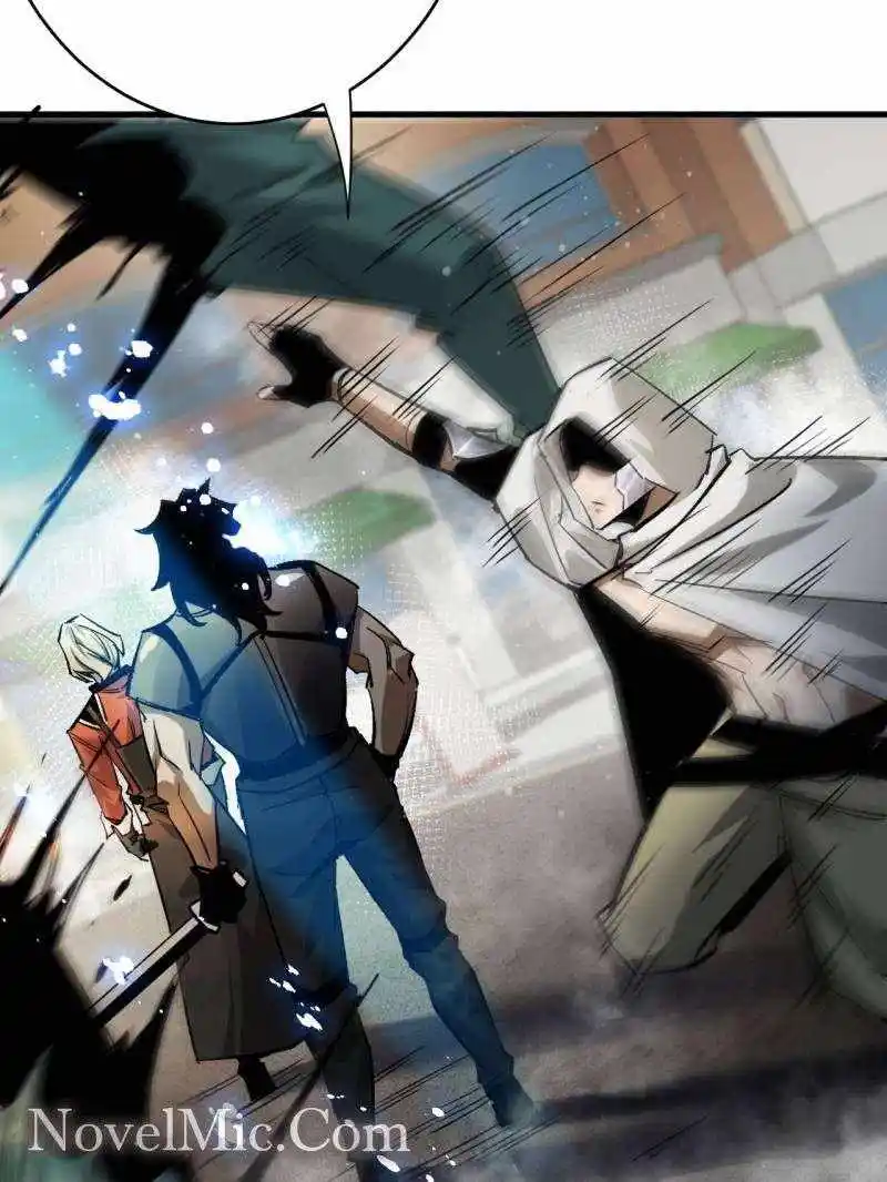 Lun Pan Shi Jie Chapter 203