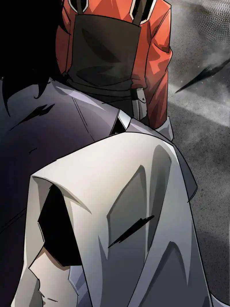 Lun Pan Shi Jie Chapter 203