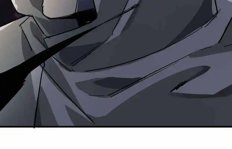 Lun Pan Shi Jie Chapter 203