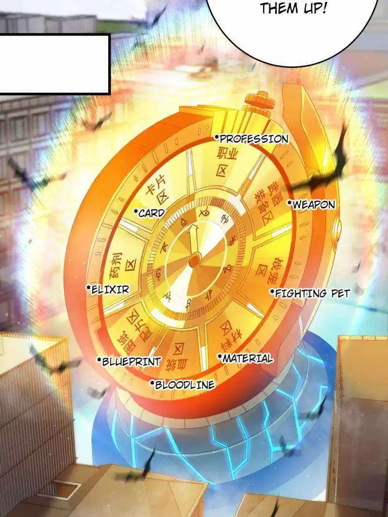 Lun Pan Shi Jie Chapter 203