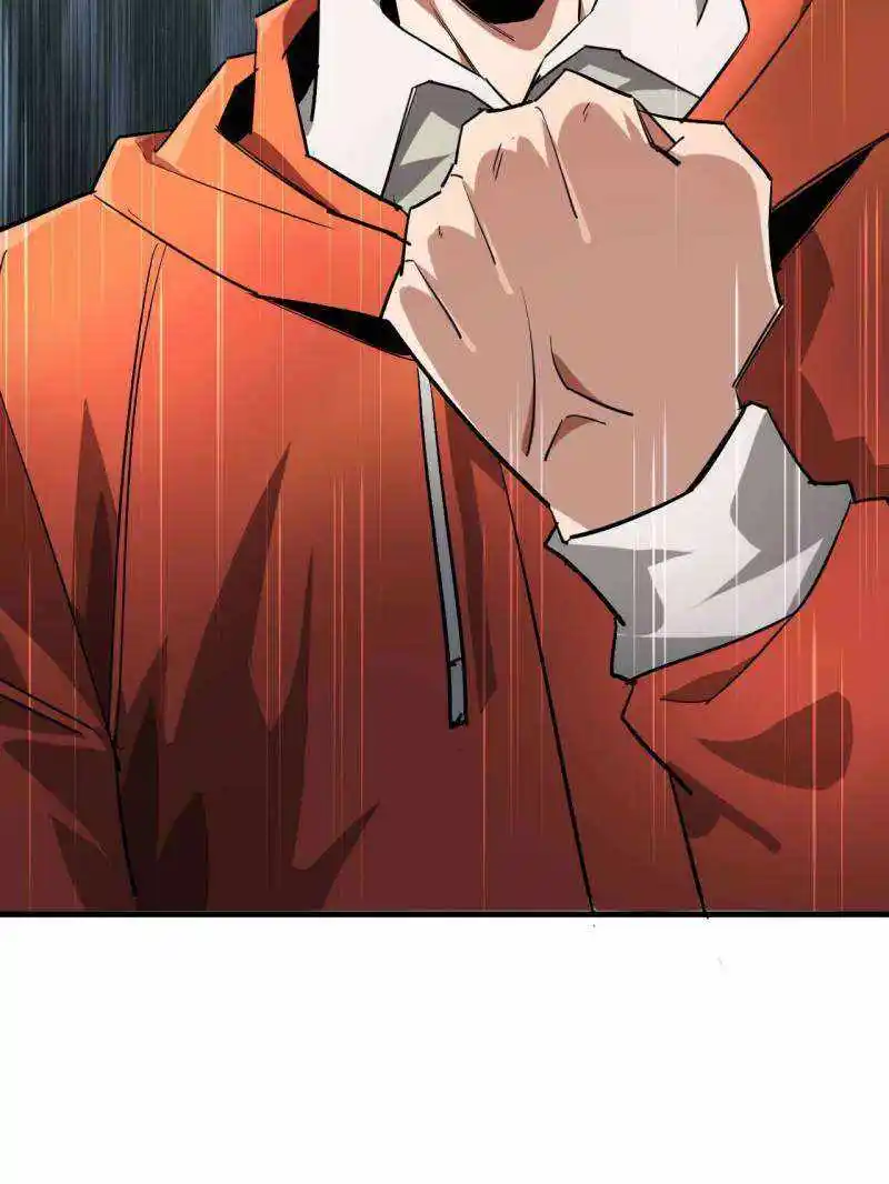 Lun Pan Shi Jie Chapter 203