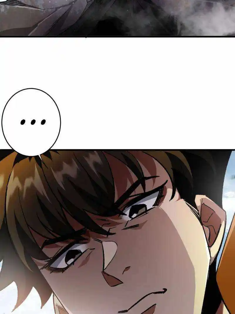 Lun Pan Shi Jie Chapter 203